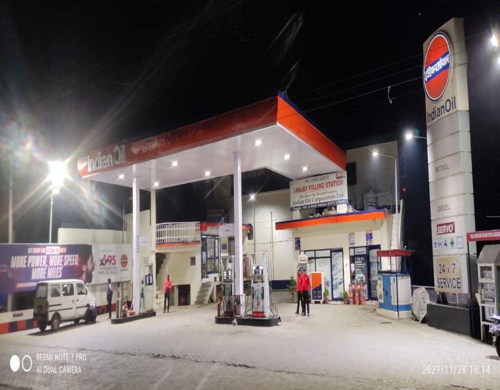 IndianOil - Bagli, Kangra